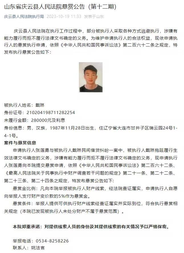 我们必须考虑每一支球队。